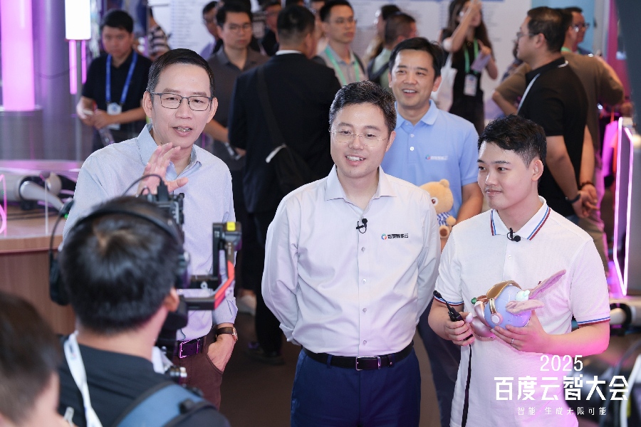實豐文化亮相百度云智大會，AI玩具對話財經大咖 展示智能魅力?